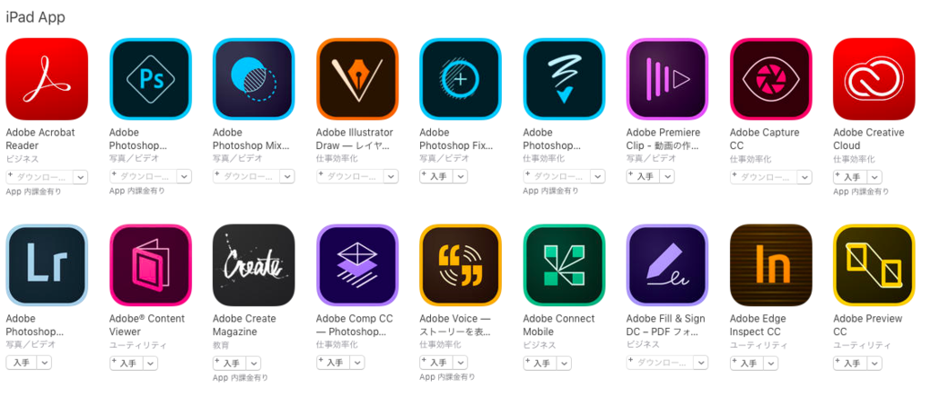 f:id:Jumbokun:20160414221404p:plain f:id:Jumbokun:20160414221404p:plain