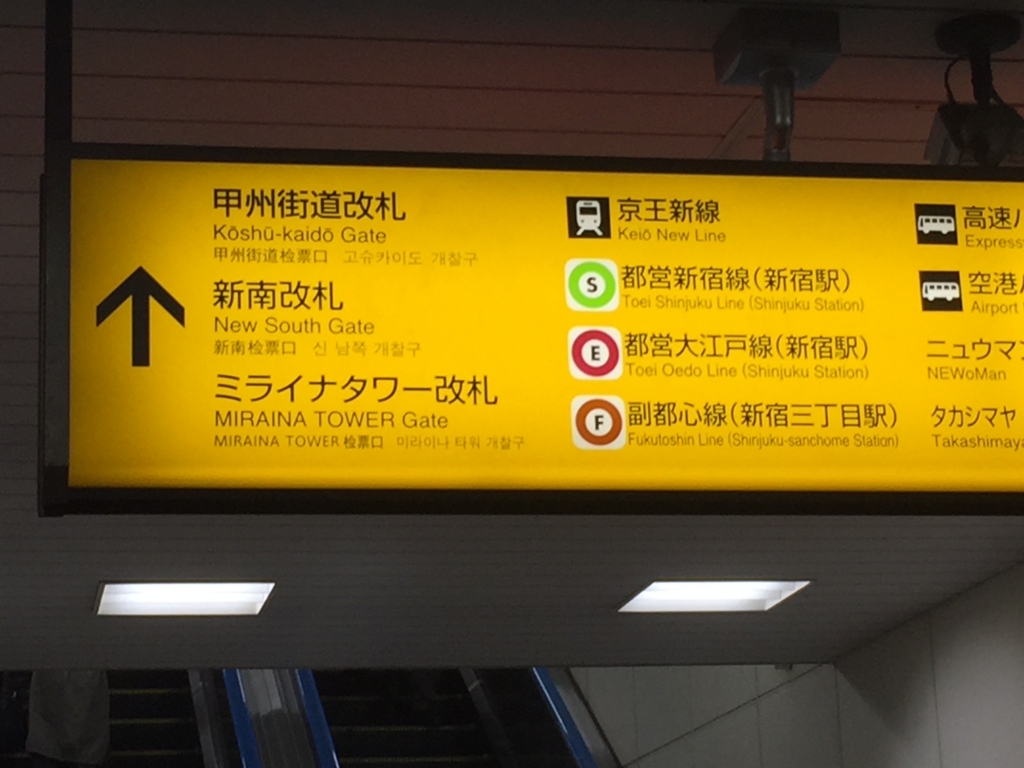 f:id:Jumbokun:20160523151416j:plain f:id:Jumbokun:20160523151416j:plain