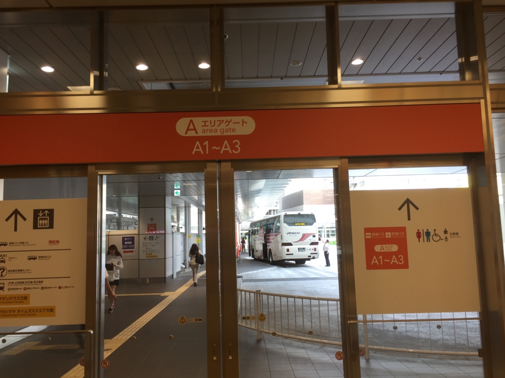 f:id:Jumbokun:20160523155205j:plain f:id:Jumbokun:20160523155205j:plain