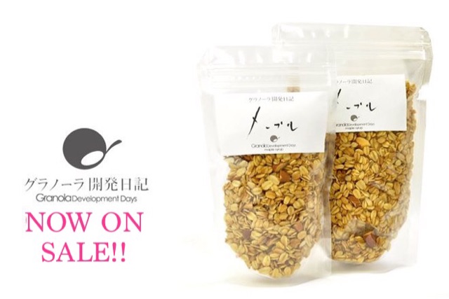 f:id:K-granola:20150108141651j:plain f:id:K-granola:20150108141651j:plain