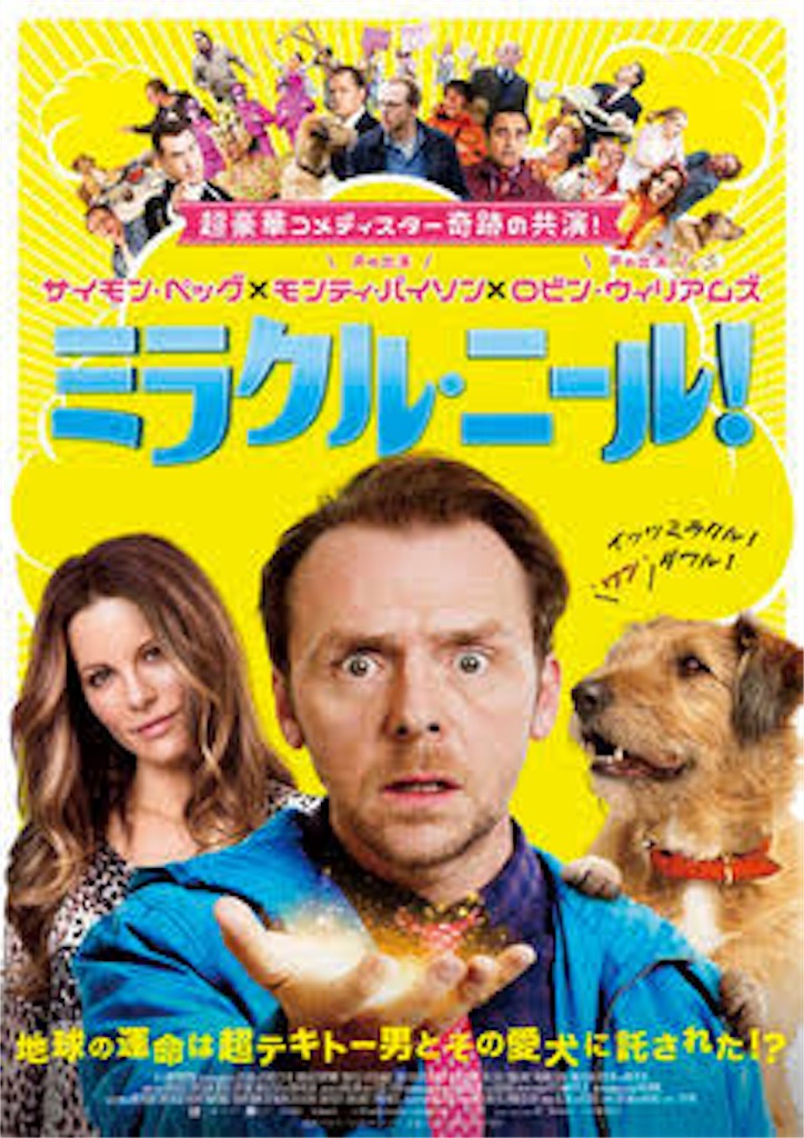 f:id:K-granola:20160425210118j:image f:id:K-granola:20160425210118j:image