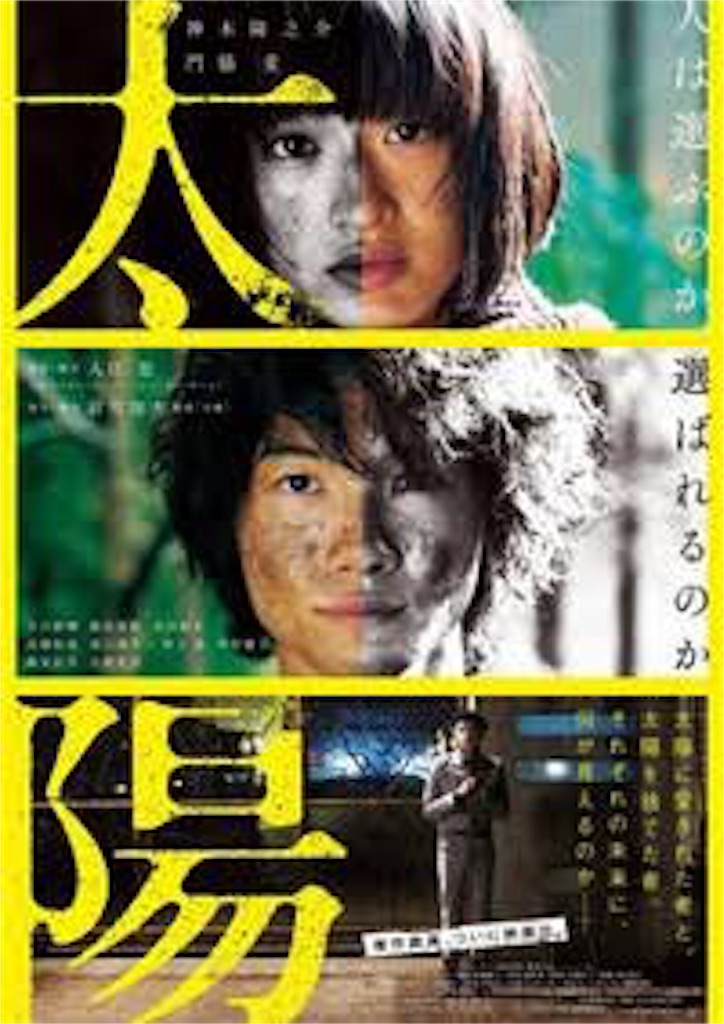f:id:K-granola:20160430194712j:image f:id:K-granola:20160430194712j:image