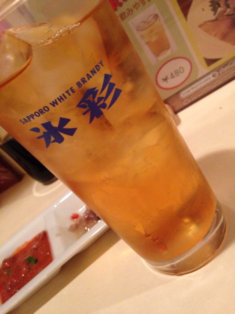 f:id:K-norita0426:20140206192558j:plain f:id:K-norita0426:20140206192558j:plain