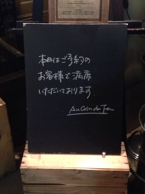 f:id:K-norita0426:20140213191614j:plain f:id:K-norita0426:20140213191614j:plain