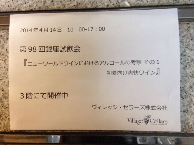 f:id:K-norita0426:20140420180259j:plain f:id:K-norita0426:20140420180259j:plain