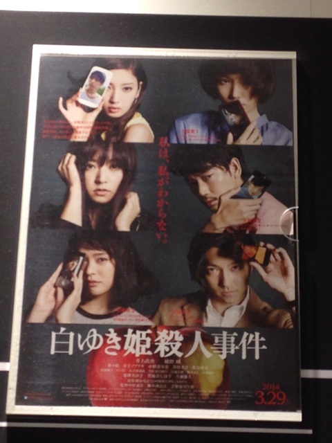 f:id:K-norita0426:20140430183832j:plain f:id:K-norita0426:20140430183832j:plain