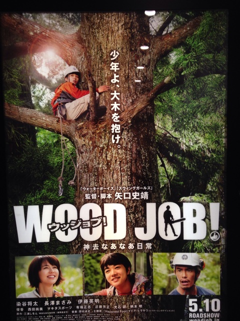 f:id:K-norita0426:20140516180004j:plain f:id:K-norita0426:20140516180004j:plain
