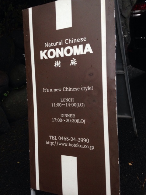 f:id:K-norita0426:20140709184506j:plain f:id:K-norita0426:20140709184506j:plain