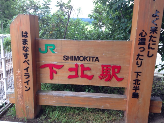 f:id:K-norita0426:20140823130736j:plain f:id:K-norita0426:20140823130736j:plain