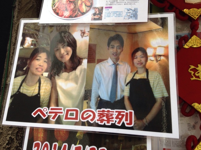 f:id:K-norita0426:20140902184643j:plain f:id:K-norita0426:20140902184643j:plain
