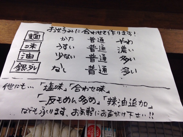 f:id:K-norita0426:20141021190022j:plain f:id:K-norita0426:20141021190022j:plain
