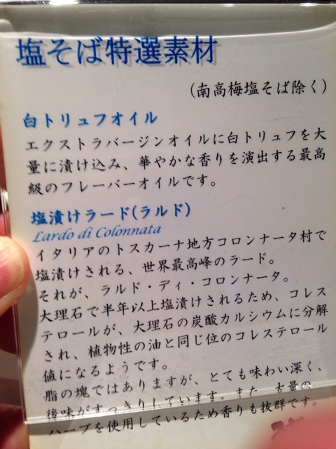 f:id:K-norita0426:20141030175329j:plain f:id:K-norita0426:20141030175329j:plain