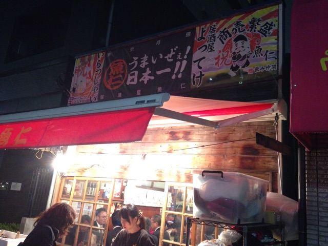 f:id:K-norita0426:20141128175626j:plain f:id:K-norita0426:20141128175626j:plain