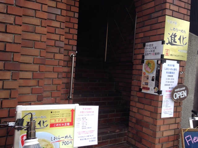 f:id:K-norita0426:20150105172347j:plain f:id:K-norita0426:20150105172347j:plain