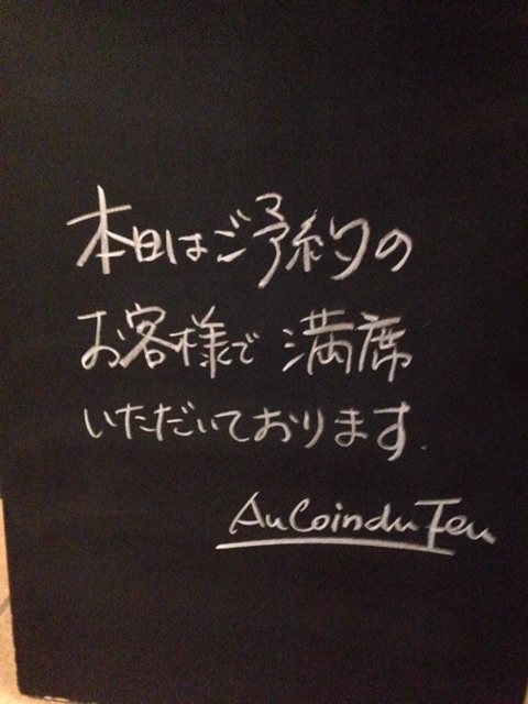f:id:K-norita0426:20150118174302j:plain f:id:K-norita0426:20150118174302j:plain