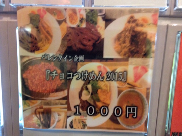 f:id:K-norita0426:20150217172301j:plain f:id:K-norita0426:20150217172301j:plain