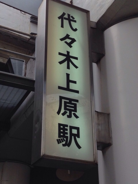 f:id:K-norita0426:20150412143534j:plain f:id:K-norita0426:20150412143534j:plain