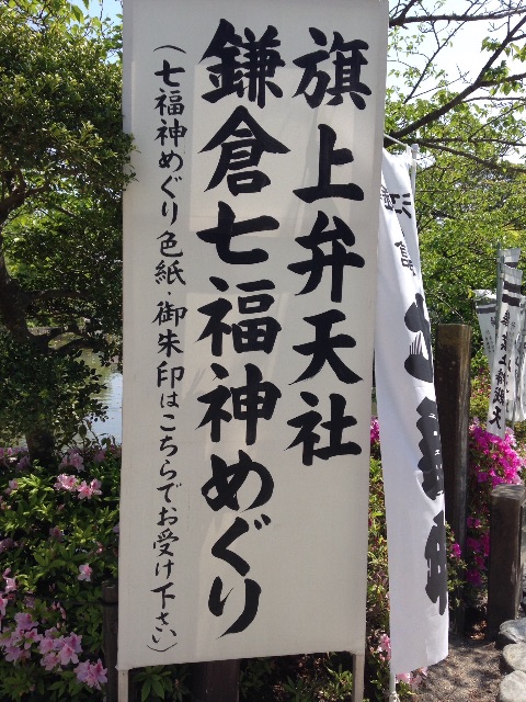 f:id:K-norita0426:20150429170507j:image f:id:K-norita0426:20150429170507j:image