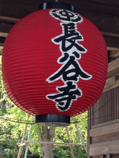 f:id:K-norita0426:20150429171235j:image f:id:K-norita0426:20150429171235j:image
