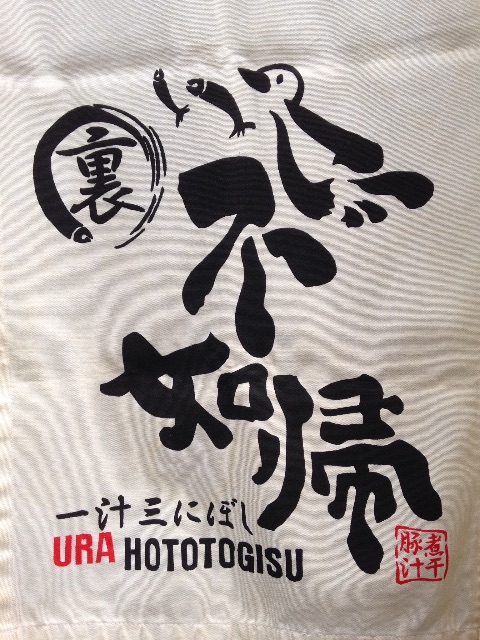 f:id:K-norita0426:20150510170446j:image f:id:K-norita0426:20150510170446j:image