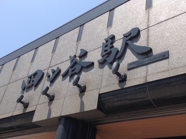 f:id:K-norita0426:20150603132725j:image f:id:K-norita0426:20150603132725j:image
