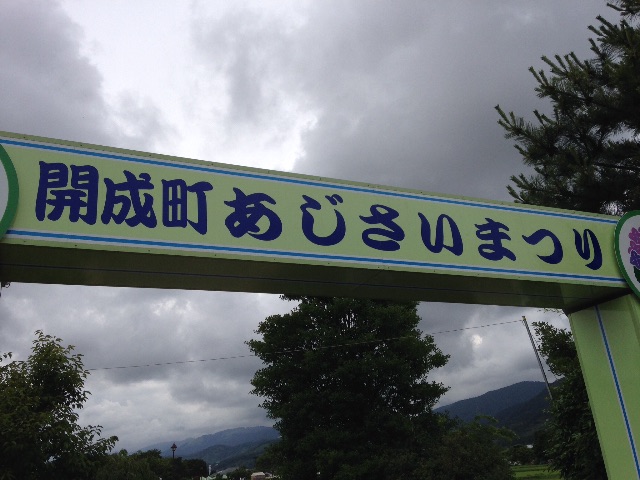f:id:K-norita0426:20150609165326j:image f:id:K-norita0426:20150609165326j:image