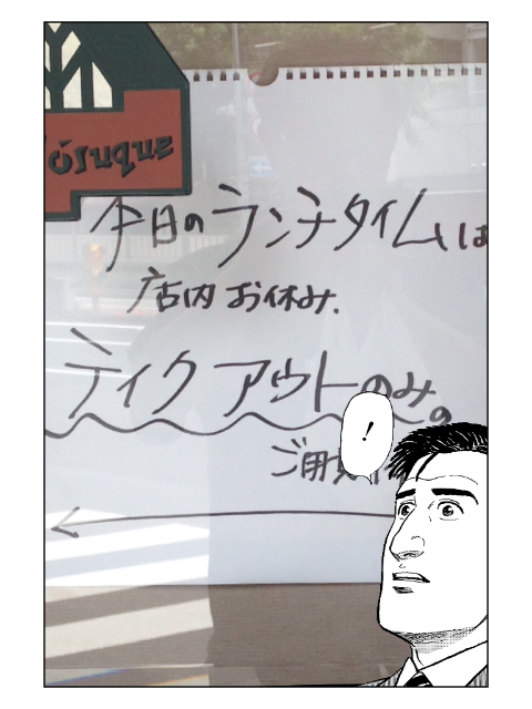 f:id:K-norita0426:20150701173848p:image f:id:K-norita0426:20150701173848p:image