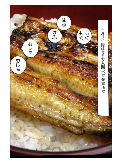 f:id:K-norita0426:20150701174134p:image f:id:K-norita0426:20150701174134p:image
