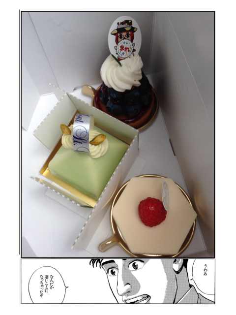 f:id:K-norita0426:20150701174708p:image f:id:K-norita0426:20150701174708p:image