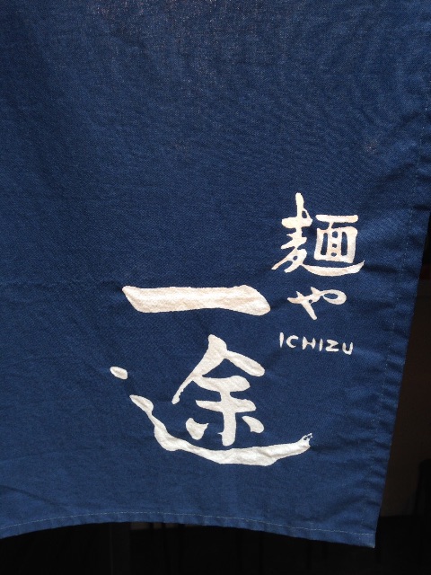 f:id:K-norita0426:20150721184355j:image f:id:K-norita0426:20150721184355j:image