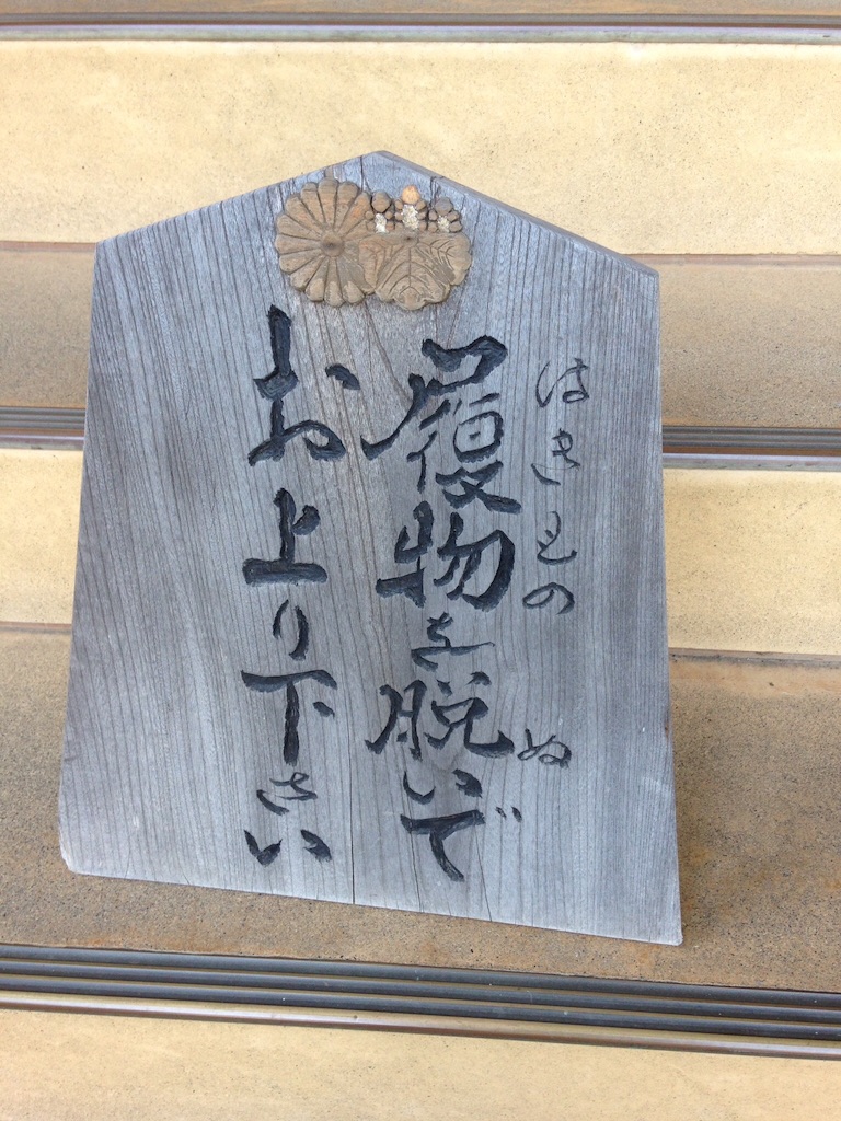 f:id:K-norita0426:20150731173608j:image f:id:K-norita0426:20150731173608j:image