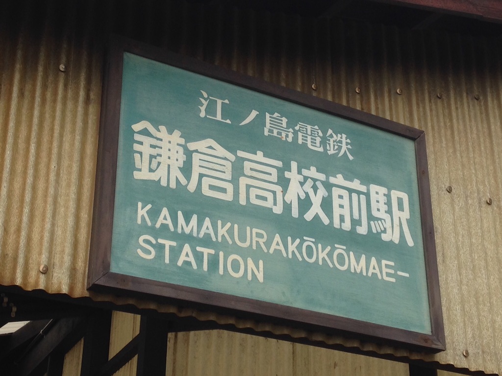 f:id:K-norita0426:20150915175050j:image f:id:K-norita0426:20150915175050j:image