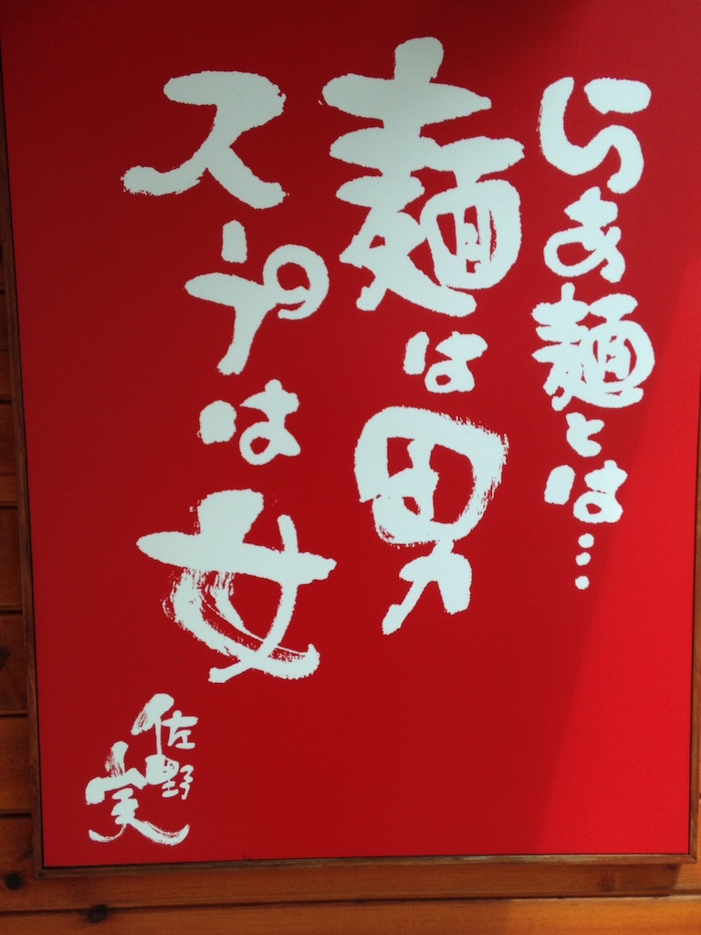 f:id:K-norita0426:20150915175302j:image f:id:K-norita0426:20150915175302j:image