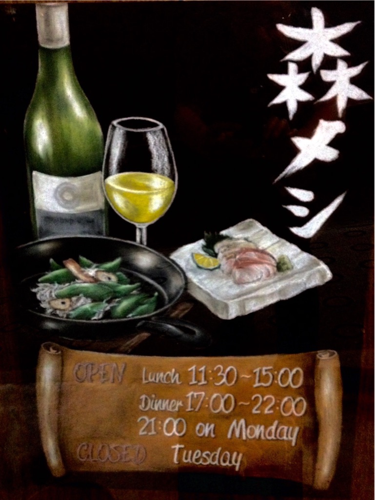 f:id:K-norita0426:20150916172848j:image f:id:K-norita0426:20150916172848j:image
