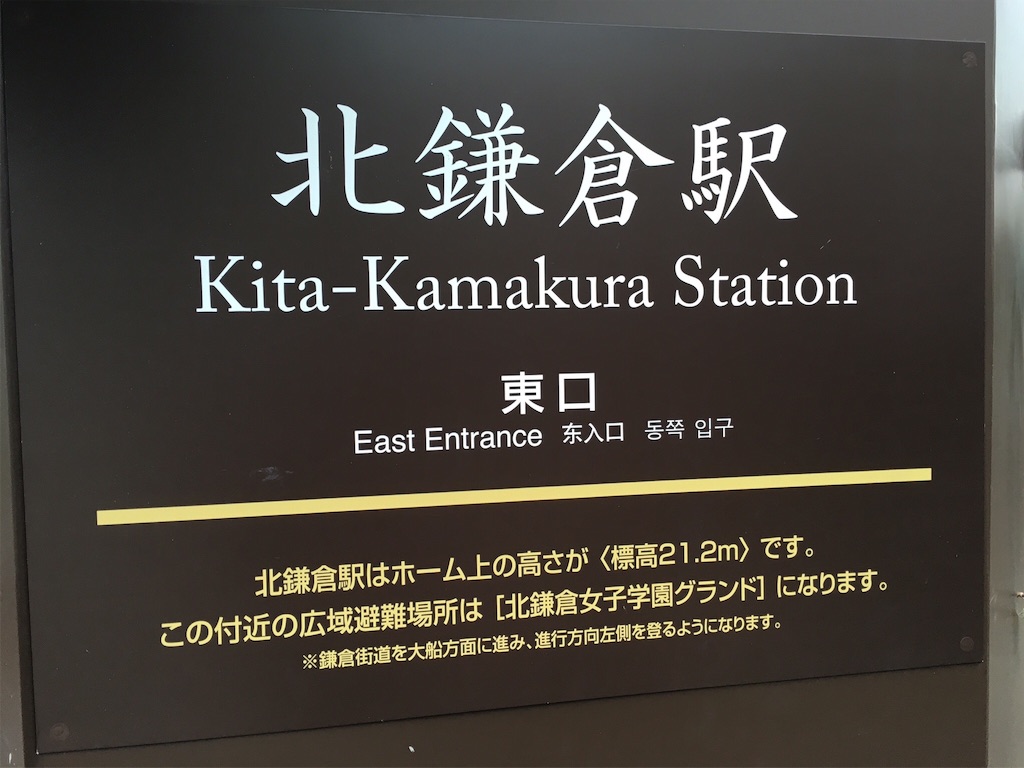 f:id:K-norita0426:20151006172844j:image f:id:K-norita0426:20151006172844j:image