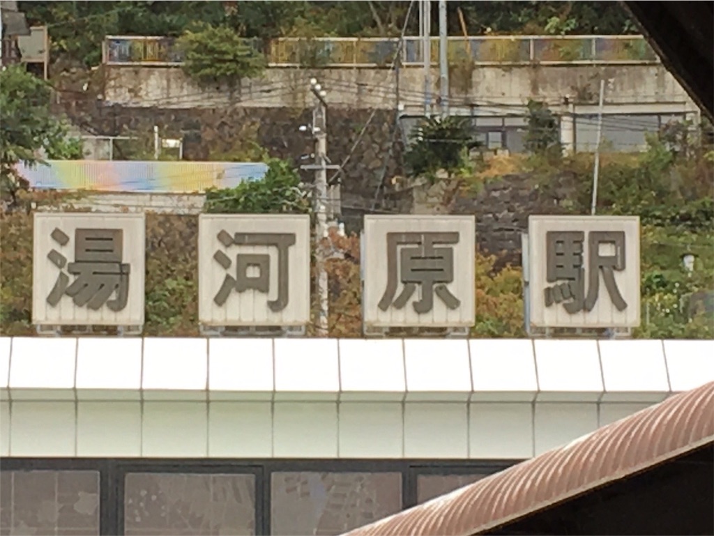 f:id:K-norita0426:20151115173551j:image f:id:K-norita0426:20151115173551j:image