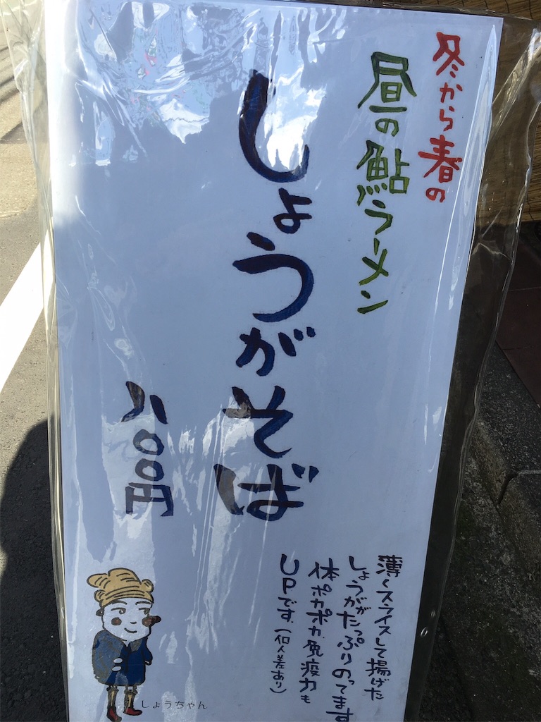 f:id:K-norita0426:20151118175640j:image f:id:K-norita0426:20151118175640j:image