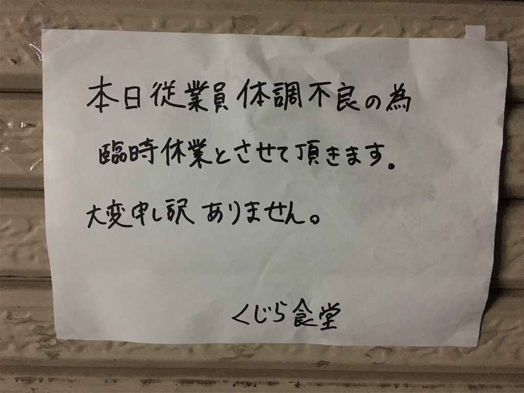f:id:K-norita0426:20151119174625j:image f:id:K-norita0426:20151119174625j:image