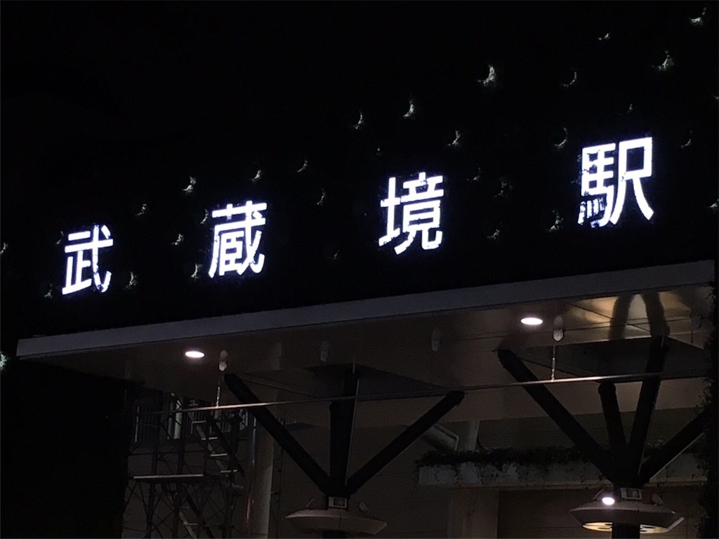 f:id:K-norita0426:20151119174815j:image f:id:K-norita0426:20151119174815j:image