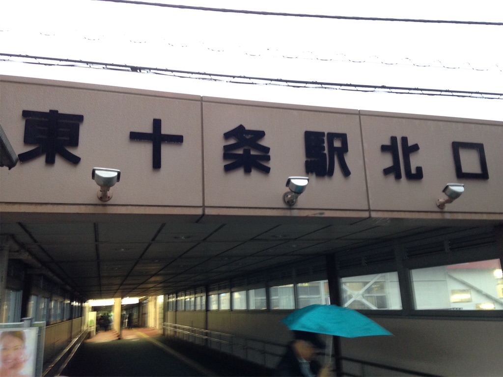 f:id:K-norita0426:20151128144315j:image f:id:K-norita0426:20151128144315j:image