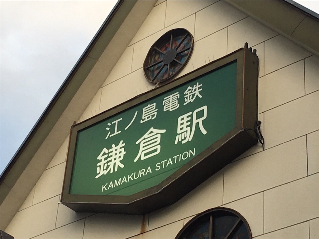 f:id:K-norita0426:20151227180537j:image f:id:K-norita0426:20151227180537j:image
