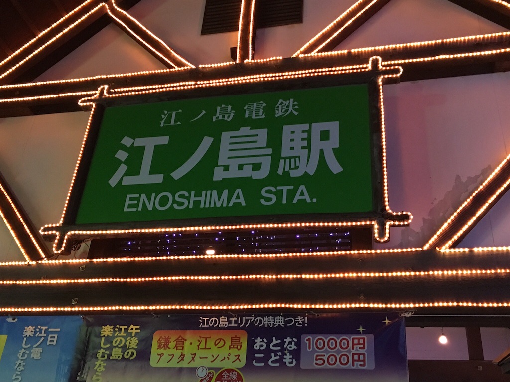 f:id:K-norita0426:20151227181031j:image f:id:K-norita0426:20151227181031j:image