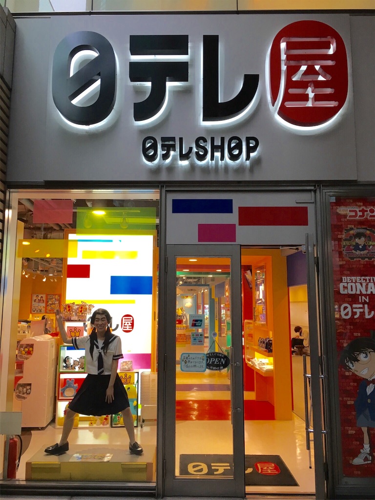 f:id:K-norita0426:20160513174421j:image f:id:K-norita0426:20160513174421j:image