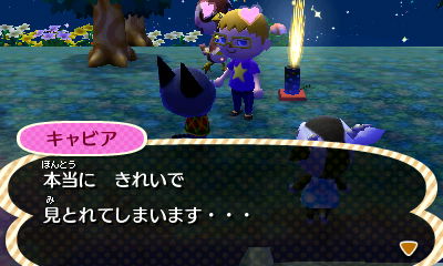 f:id:K00004649:20130804213610j:plain
