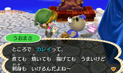 f:id:K00004649:20141213124243j:plain