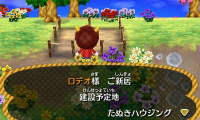 f:id:K00004649:20150409161257j:plain f:id:K00004649:20150409161257j:plain