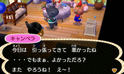 f:id:K00004649:20160110185052j:plain f:id:K00004649:20160110185052j:plain