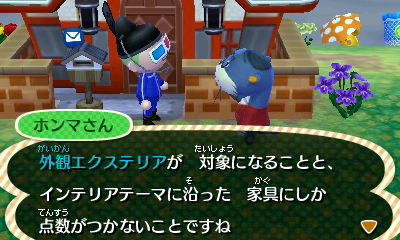 f:id:K00004649:20160307192506j:plain