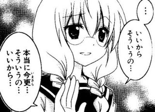 f:id:K4F2:20160413030829j:plain f:id:K4F2:20160413030829j:plain