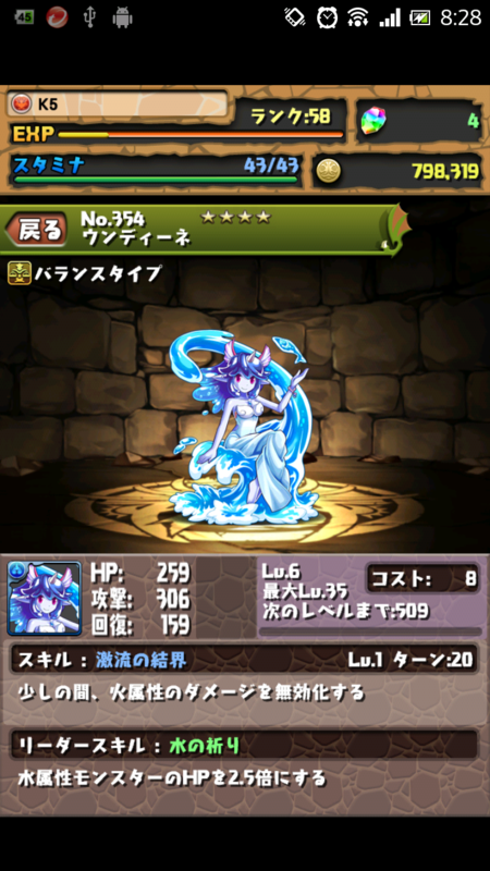 f:id:K5likepc:20130811083137p:plain f:id:K5likepc:20130811083137p:plain